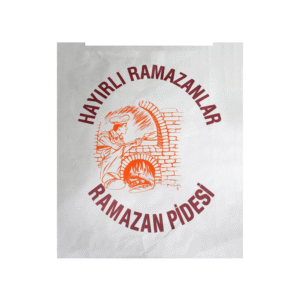 أكياس تغليف ورق ( سلفيت ابيض )