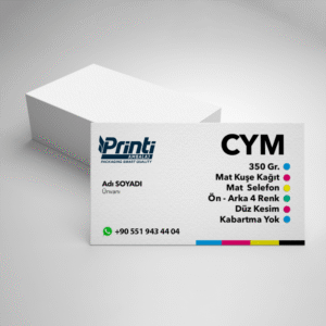 كرت فيزيت عادي