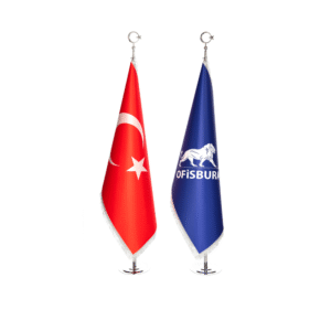 علم المقام الرئاسي